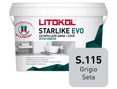 Starlike_EVO_1kg_S115