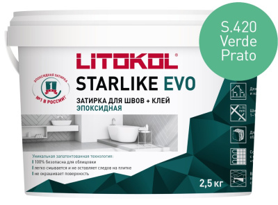 v_prato_starlike_evo_2.5