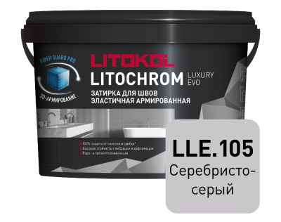 Litochrom_Luxury_EVO_LLE105