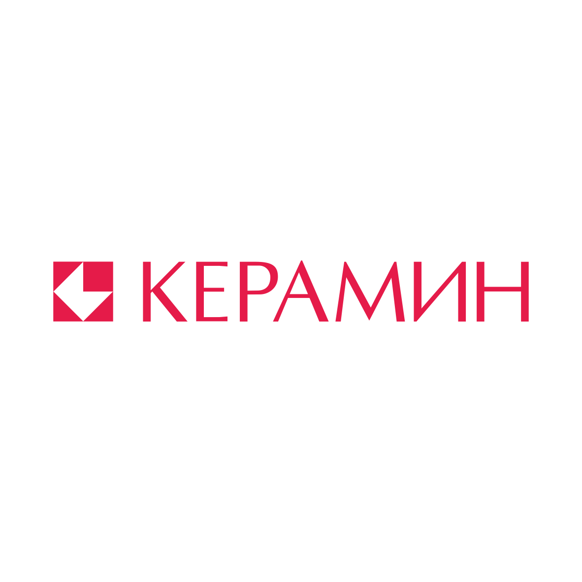 Керамин