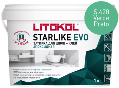 v_prato_starlike_evo_1