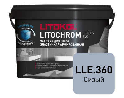 Litochrom_Luxury_EVO_LLE360