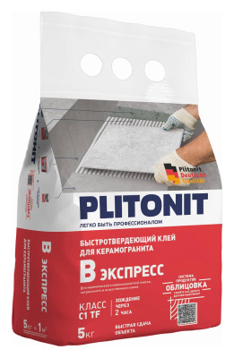 plitonit_B_express_5