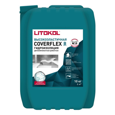 Coverflex_B_10kg