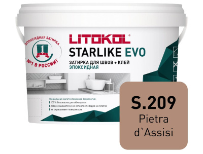 Starlike_EVO_2,5kg_S209