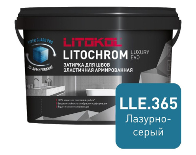 Litochrom_Luxury_EVO_LLE365