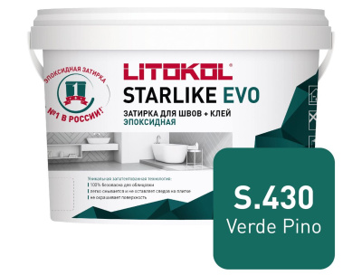 Starlike_EVO_2,5kg_S430