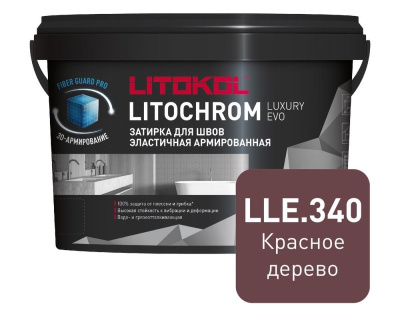 Litochrom_Luxury_EVO_LLE340