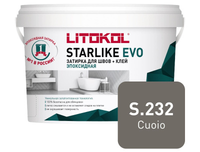 Starlike_EVO_1kg_S232