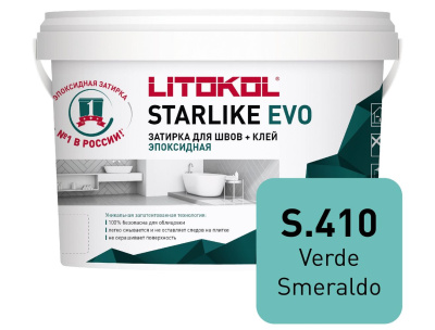 Starlike_EVO_2,5kg_S410