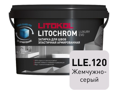 Litochrom_Luxury_EVO_LLE120