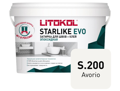 Starlike_EVO_1kg_S200