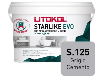 Starlike_EVO_1kg_S125