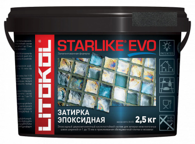 Starlike_EVO_2_5kg_145
