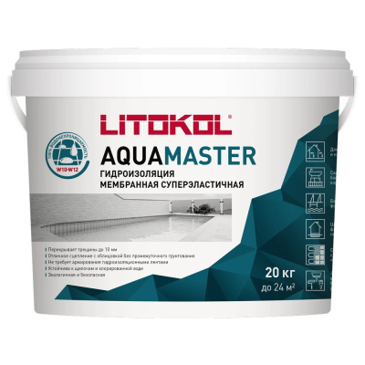 Aquamaster_20kg