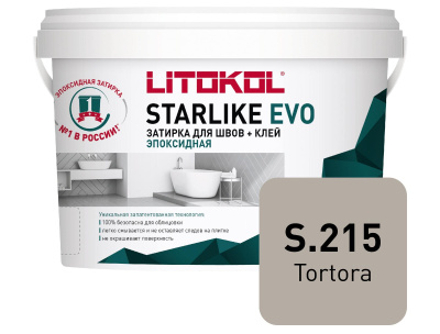 Starlike_EVO_1kg_S215