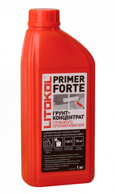 Primer_Forte_1kg