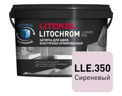 Litochrom_Luxury_EVO_LLE350