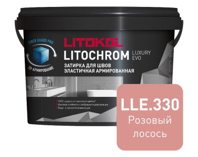Litochrom_Luxury_EVO_LLE330
