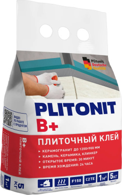 Plitonit_B+5kg