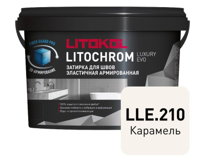 Litochrom_Luxury_EVO_LLE210