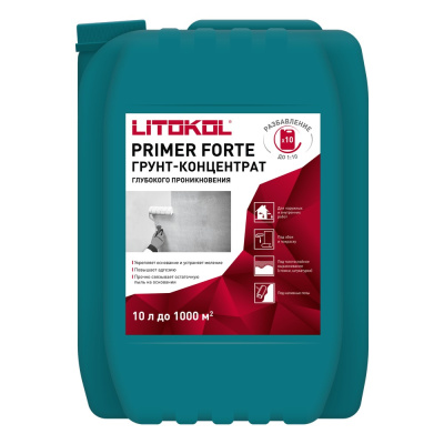 Primer_Forte_10L