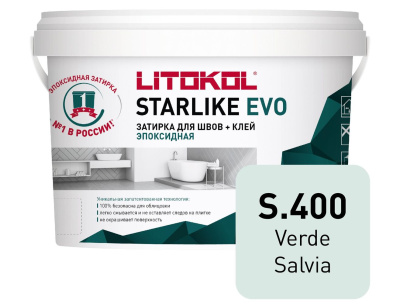 Starlike_EVO_2,5kg_S400