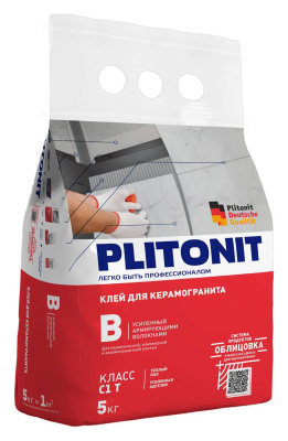 plitonit_B_5