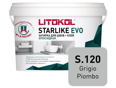 Starlike_EVO_1kg_S120