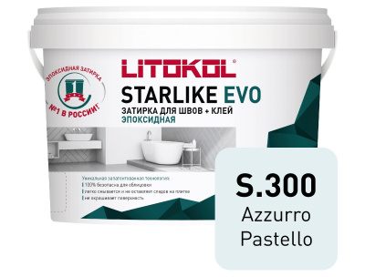 Starlike_EVO_1kg_S300