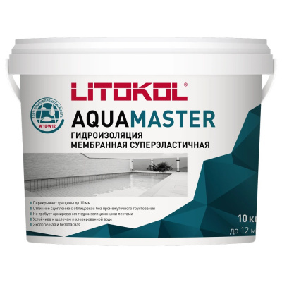Aquamaster_10kg