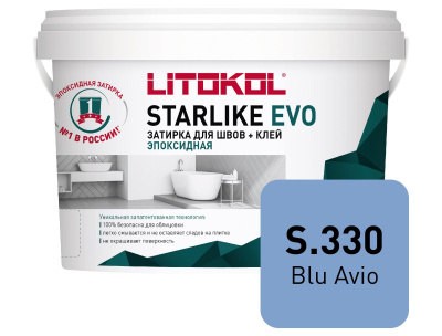 Starlike_EVO_1kg_S330
