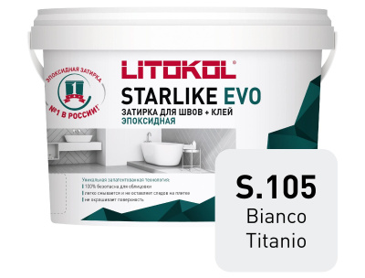 Starlike_EVO_1kg_S105