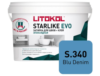 Starlike_EVO_1kg_S340