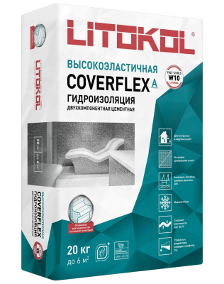 Coverflex_a_20kg