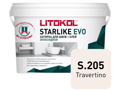 Starlike_EVO_1kg_S205