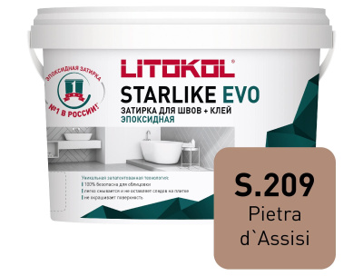 Starlike_EVO_1kg_S209