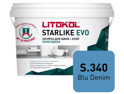 Starlike_EVO_2,5kg_S340
