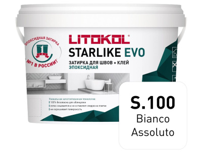 Starlike_EVO_2,5kg_S100