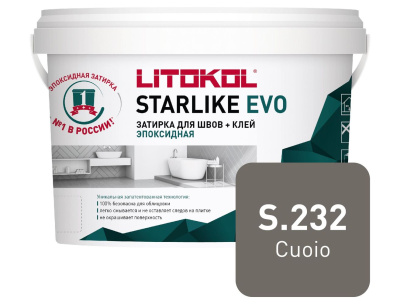 Starlike_EVO_2,5kg_S232
