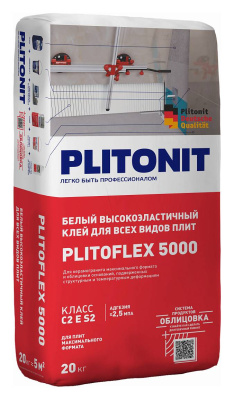 plitoflex_5000