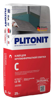 plitonit_C_25
